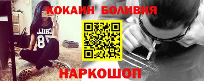меф Ликино-Дулёво
