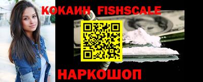 меф Ликино-Дулёво