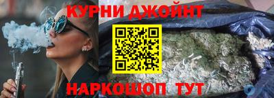 меф Ликино-Дулёво