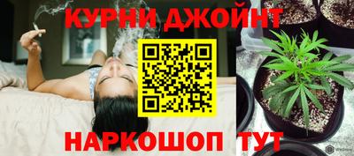 стафф Ливны