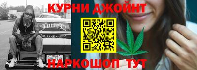 стафф Ливны