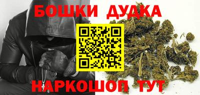меф Ликино-Дулёво