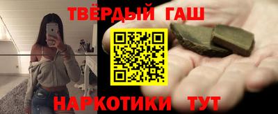 меф Ликино-Дулёво